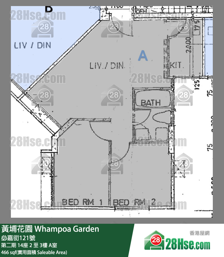 黃埔花園 第二期14座3樓 A室 平面圖