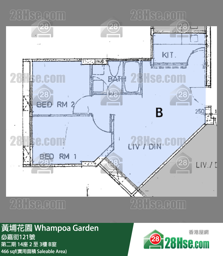 黃埔花園 第二期14座2樓 B室 平面圖