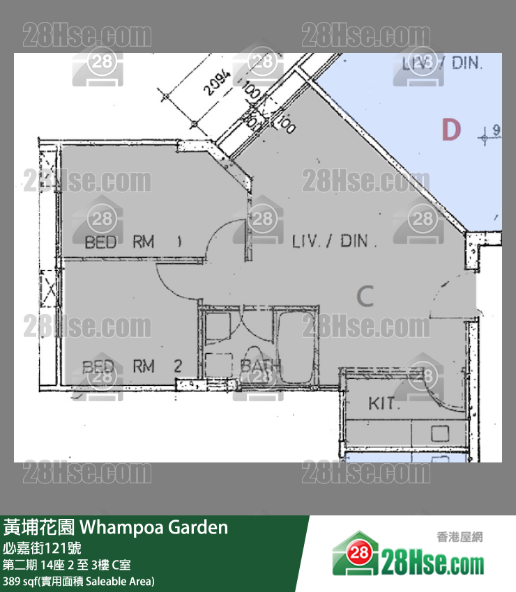 黃埔花園 第二期14座2樓 C室 平面圖