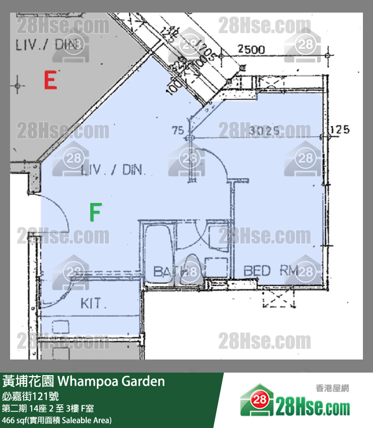黃埔花園 第二期 14座 2樓 F室 平面圖