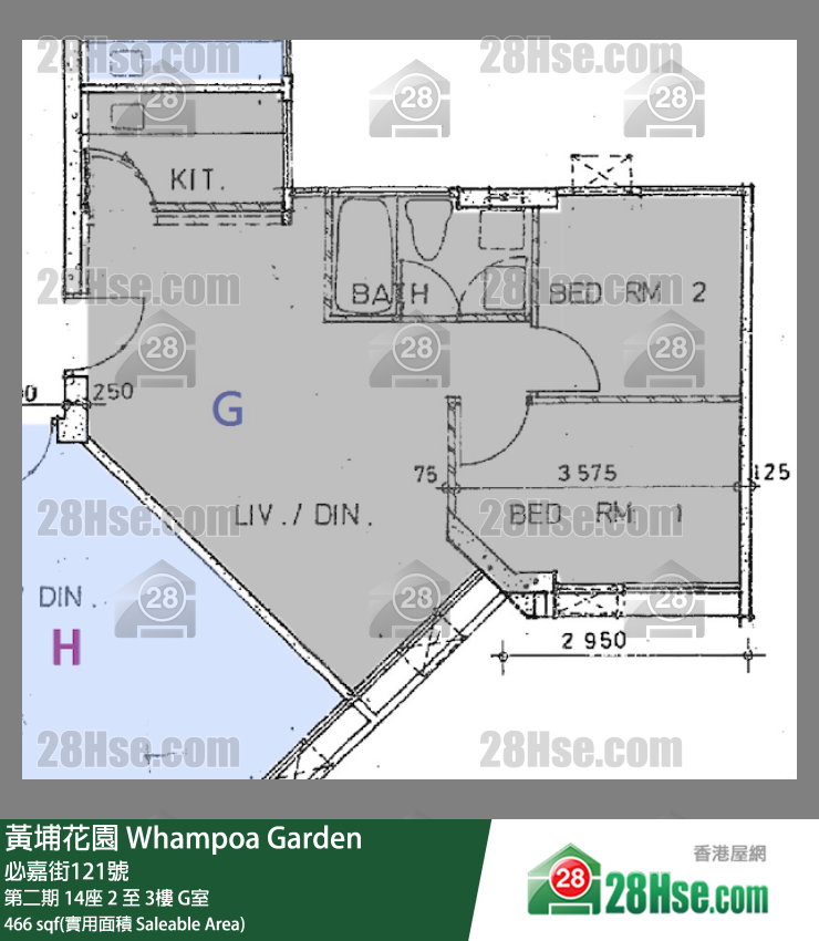 黃埔花園 第二期 14座 3樓 G室 平面圖