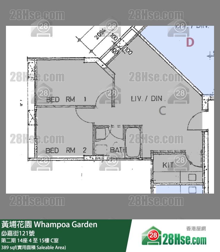 黃埔花園 第二期14座5樓 C室 平面圖