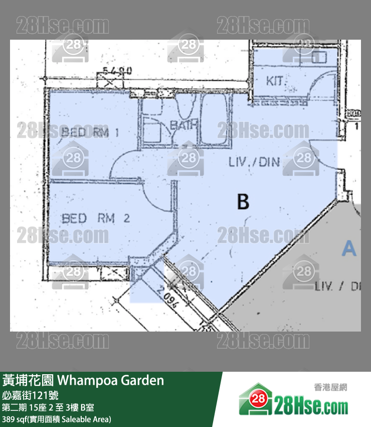 黃埔花園 第二期 15座 3樓 B室 平面圖