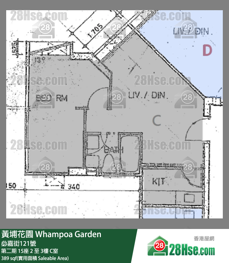 黃埔花園 第二期15座3樓 C室 平面圖