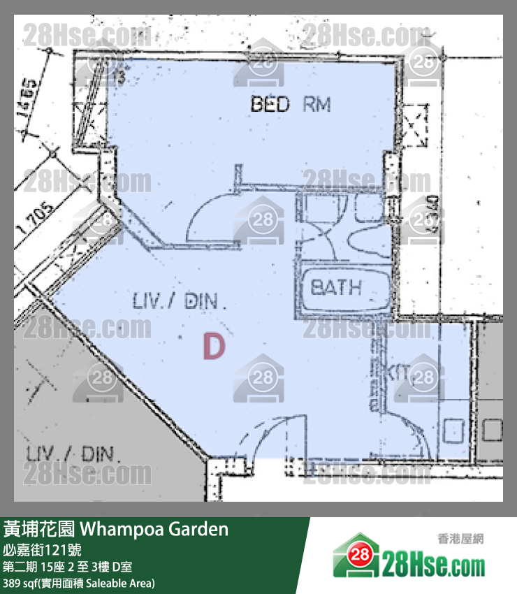 黃埔花園 單位平面圖(由 28Hse 提供)
