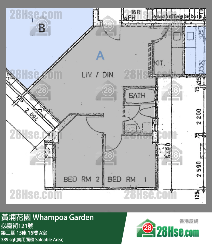 黃埔花園 第二期 15座 16樓 A室 平面圖