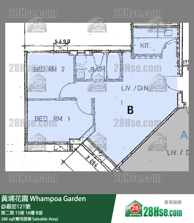 黃埔花園 第二期15座16樓 B室 平面圖