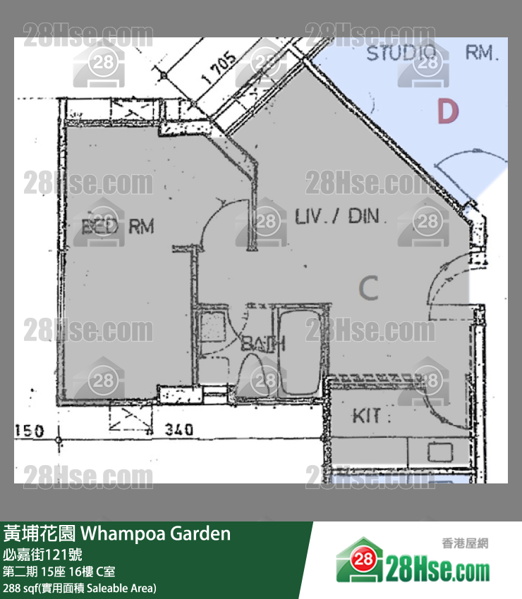 黃埔花園 第二期15座16樓 C室 平面圖