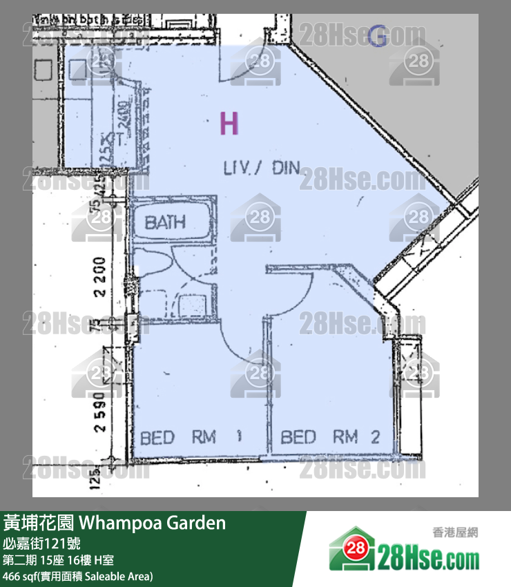 黃埔花園 第二期15座16樓 H室 平面圖