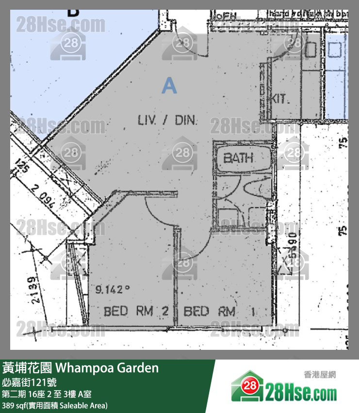 黄埔花园 第二期16座3楼 A室 平面图