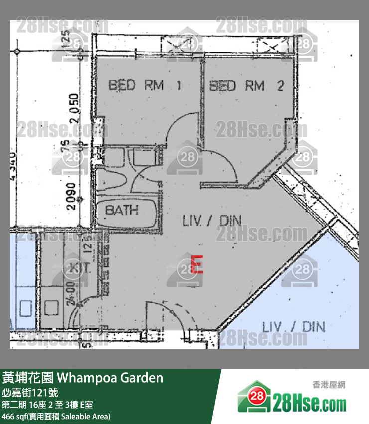 黃埔花園 第二期 16座 2樓 E室 平面圖