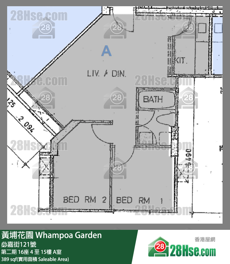黃埔花園 第二期 16座 14樓 A室 平面圖