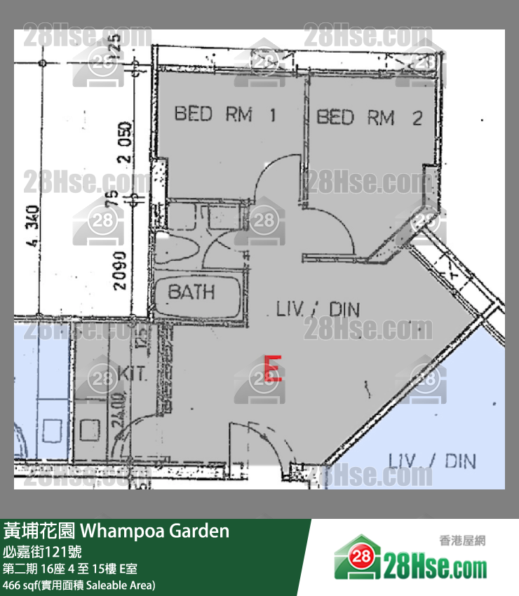 黃埔花園 第二期 16座 5樓 E室 平面圖