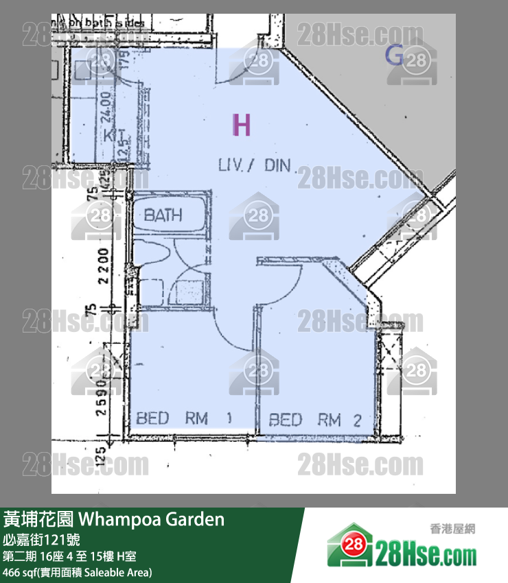 黄埔花园 第二期16座9楼 H室 平面图