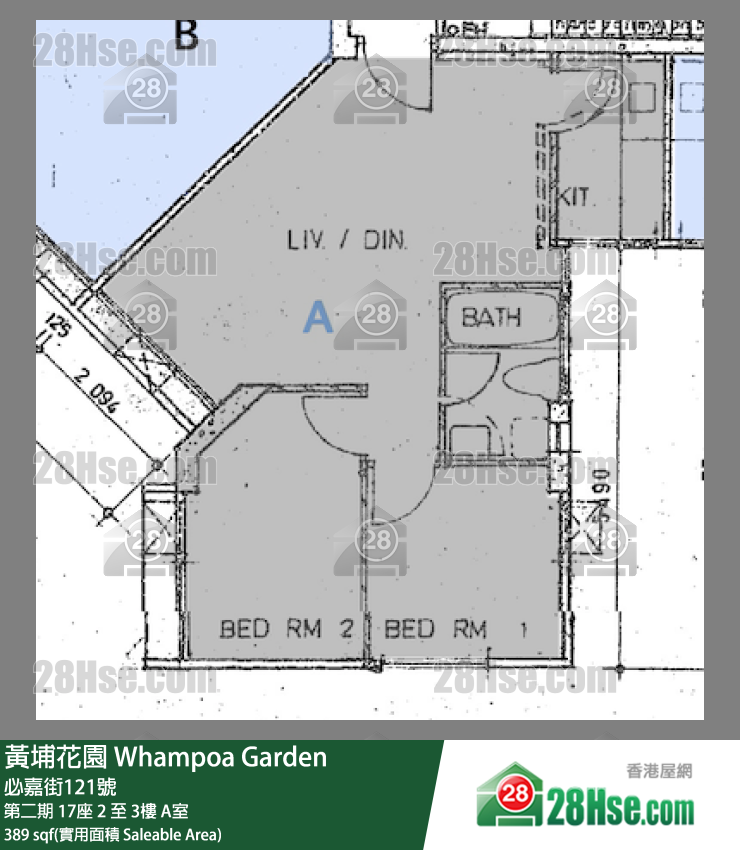 黃埔花園 第二期 17座 3樓 A室 平面圖