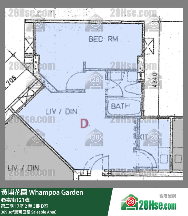 黃埔花園 第二期17座2樓 D室 平面圖