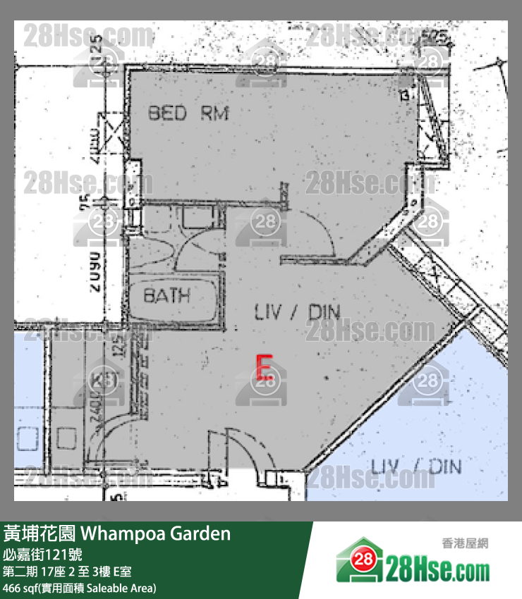 黃埔花園 第二期17座2樓 E室 平面圖