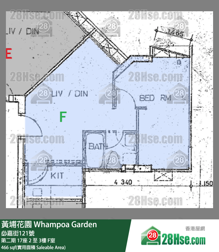 黃埔花園 第二期17座3樓 F室 平面圖