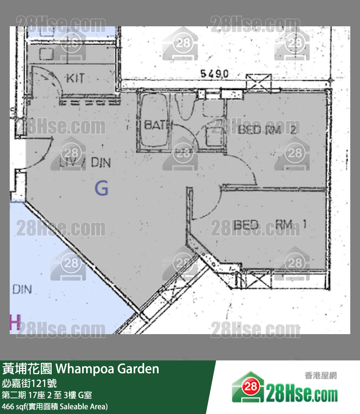 黃埔花園 第二期17座2樓 G室 平面圖