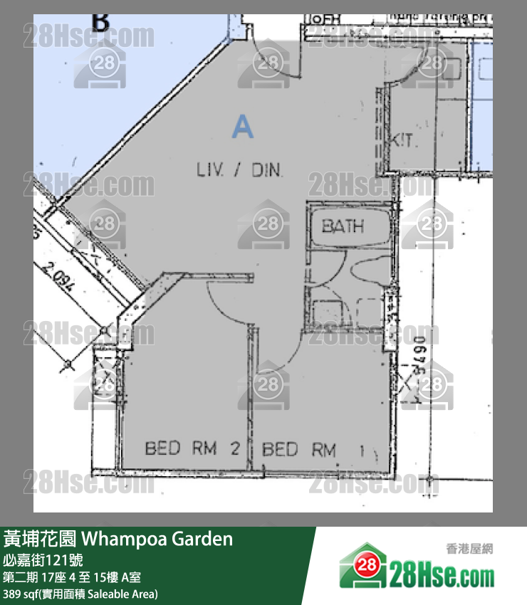 黃埔花園 第二期17座15樓 A室 平面圖