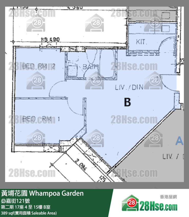 黃埔花園 第二期 17座 9樓 B室 平面圖