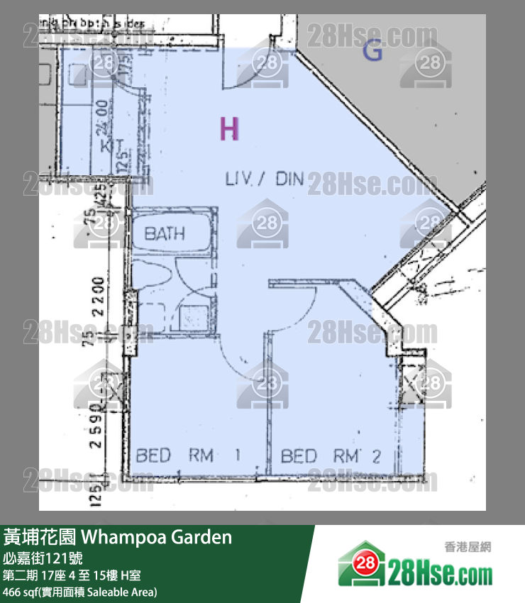 黃埔花園 第二期17座12樓 H室 平面圖