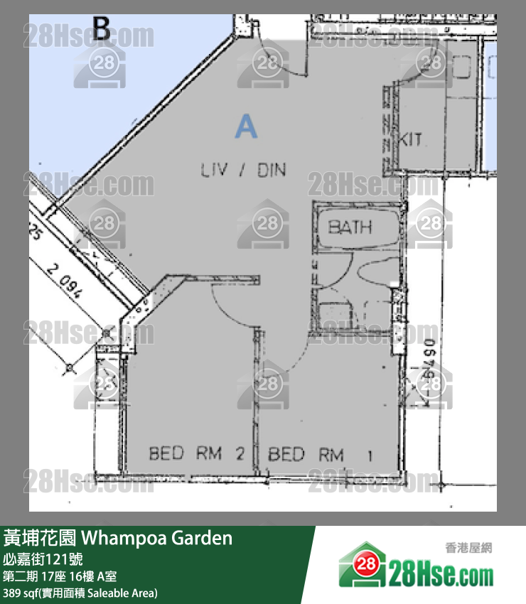黃埔花園 第二期17座16樓 A室 平面圖