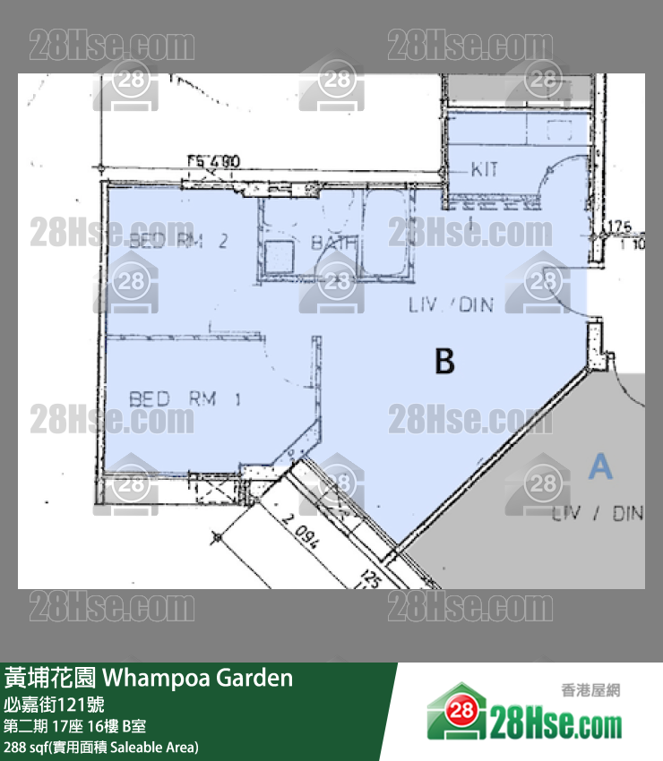 黃埔花園 第二期17座16樓 B室 平面圖