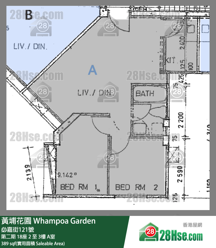 黃埔花園 第二期 18座 2樓 A室 平面圖