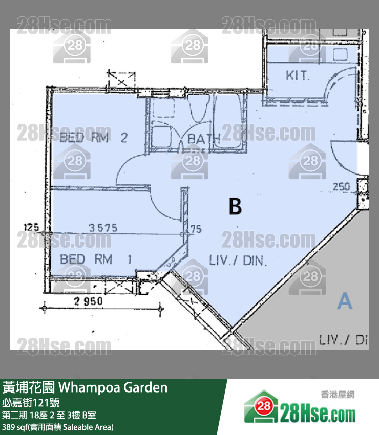 黃埔花園 第二期18座2樓 B室 平面圖