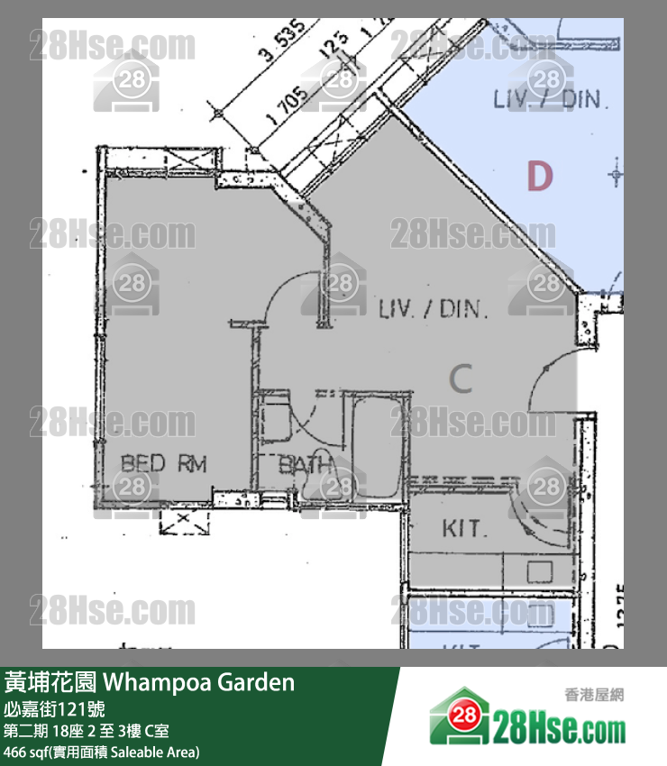 黃埔花園 第二期 18座 3樓 C室 平面圖