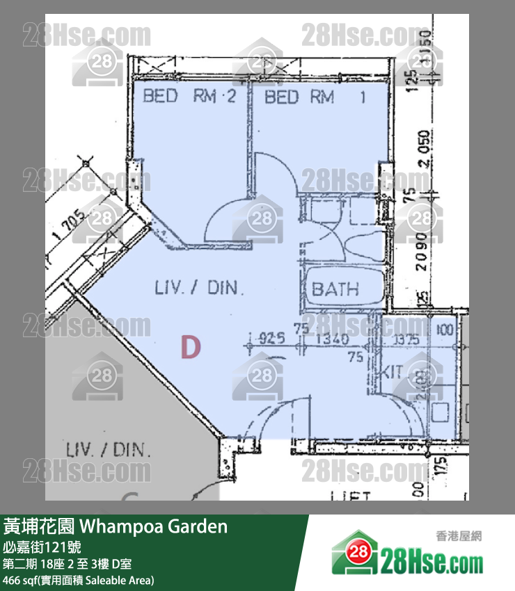 黃埔花園 第二期18座2樓 D室 平面圖
