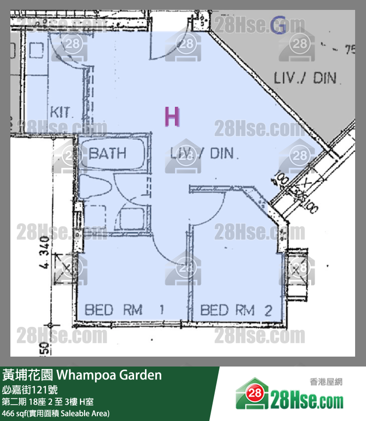 黃埔花園 第二期 18座 3樓 H室 平面圖