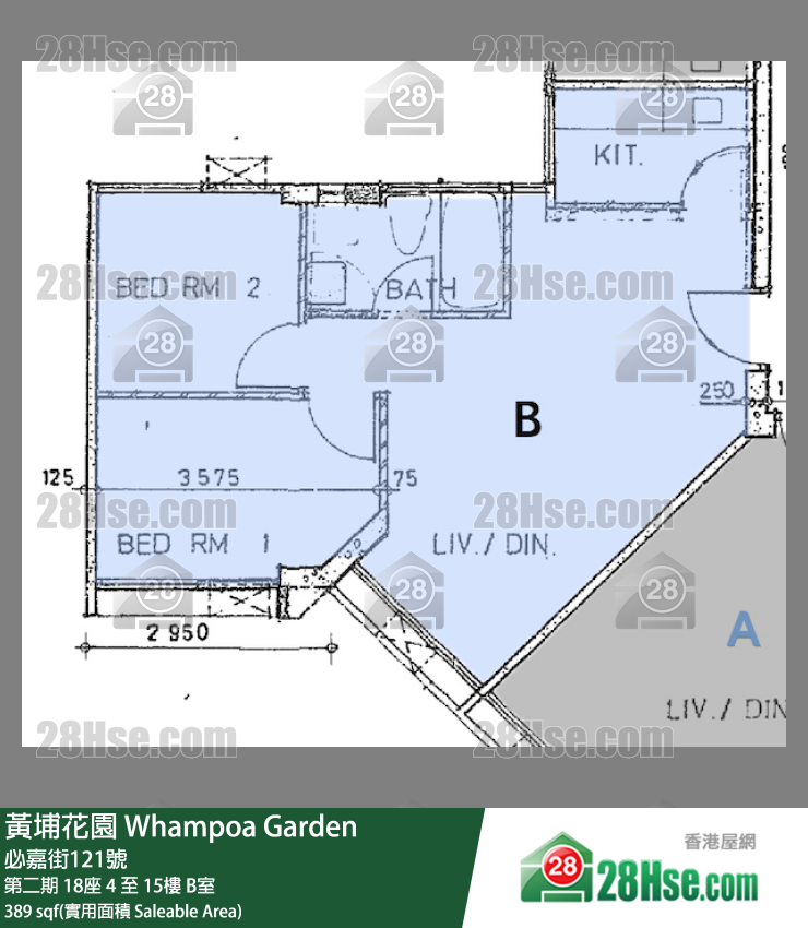 黃埔花園 第二期18座5樓 B室 平面圖