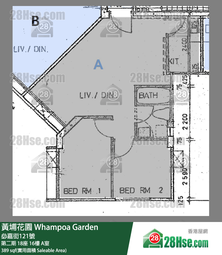 黃埔花園 第二期18座16樓 A室 平面圖
