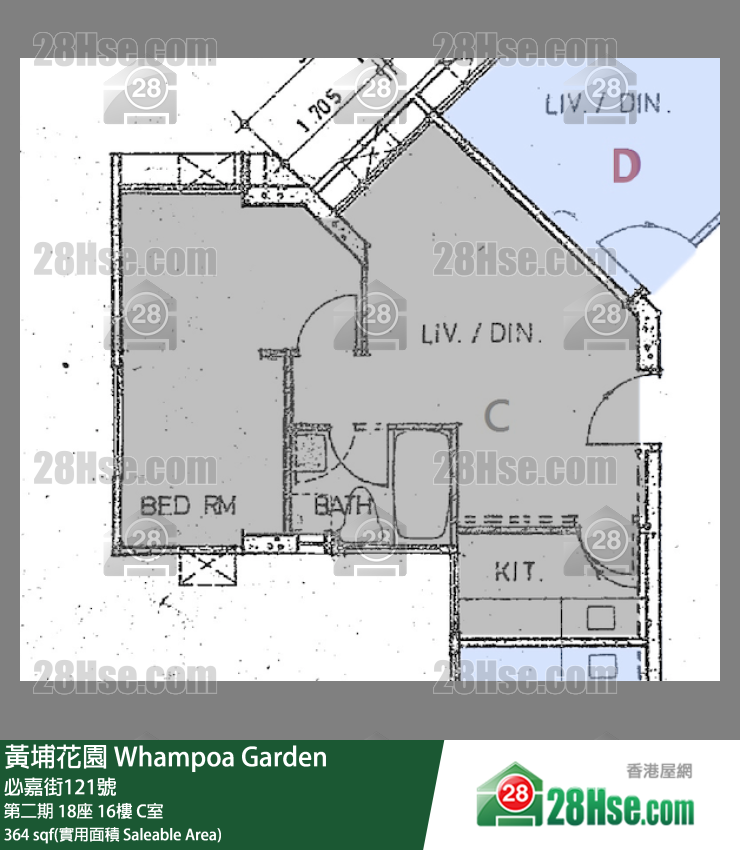 黃埔花園 第二期 18座 16樓 C室 平面圖