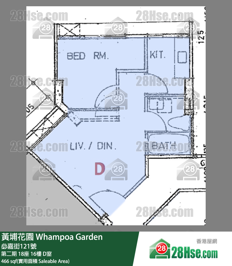 黃埔花園 第二期18座16樓 D室 平面圖