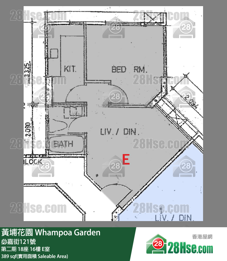 黃埔花園 第二期18座16樓 E室 平面圖