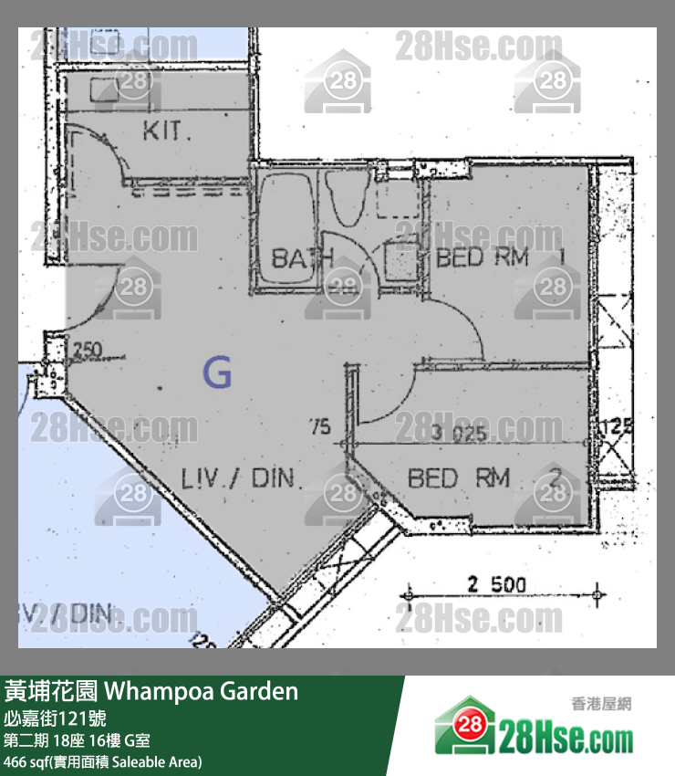 黃埔花園 第二期18座16樓 G室 平面圖