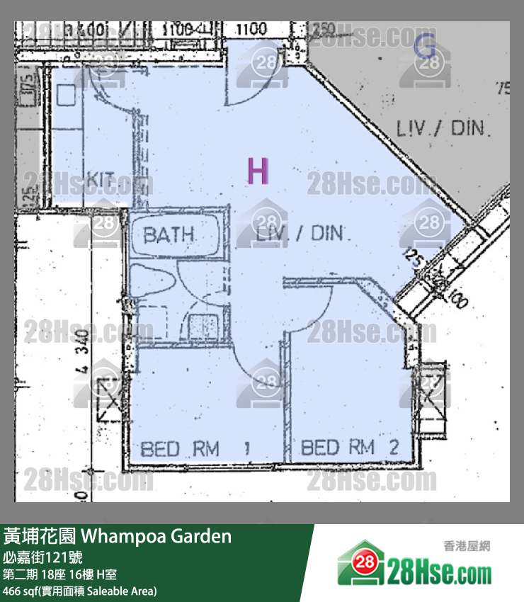 黃埔花園 第二期18座16樓 H室 平面圖