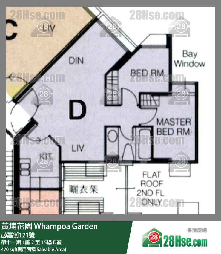 黃埔花園 第十一期1座13樓 D室 平面圖