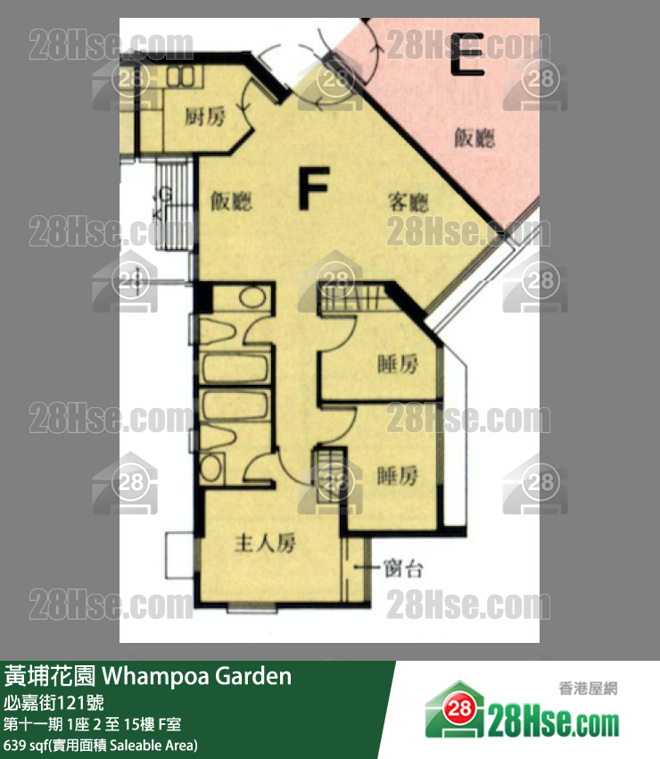 黃埔花園 第十一期 1座 2樓 F室 平面圖