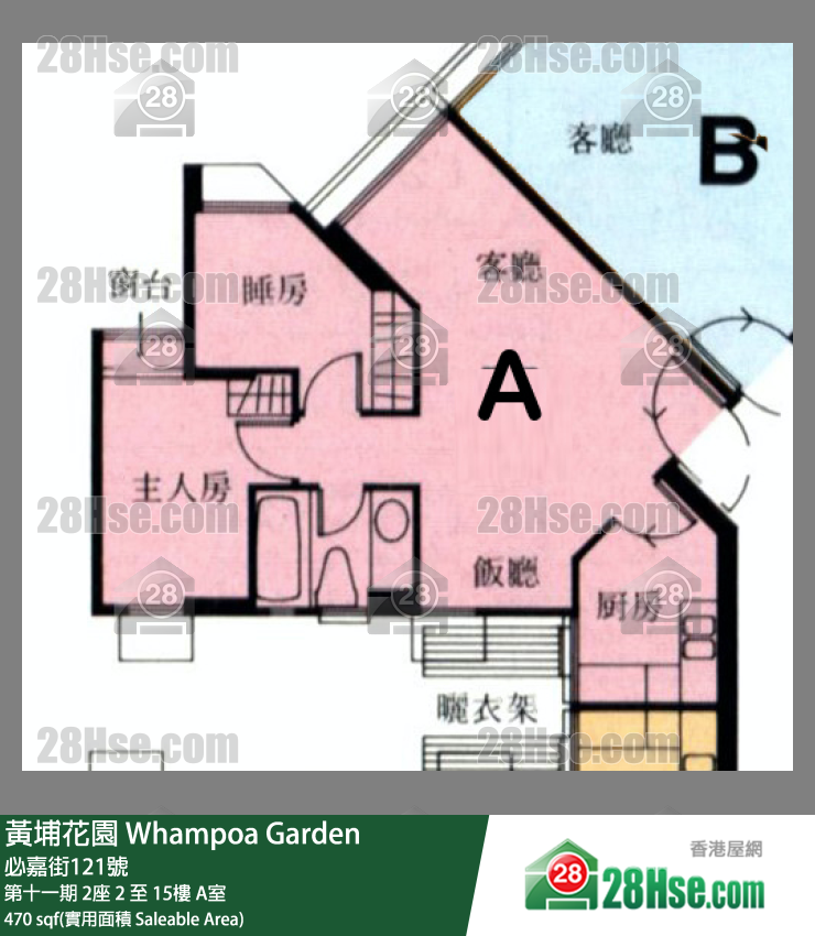 黃埔花園 第十一期2座14樓 A室 平面圖