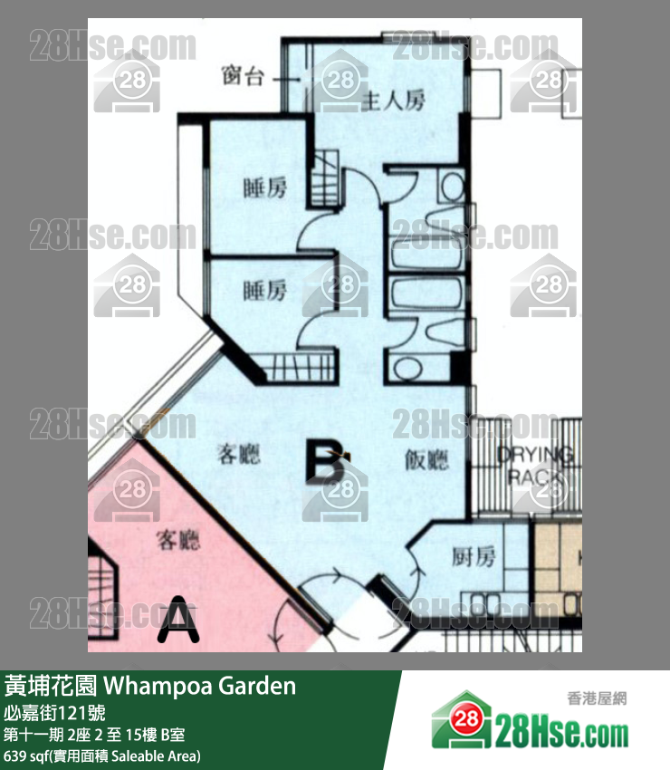 黃埔花園 第十一期 2座 12樓 B室 平面圖