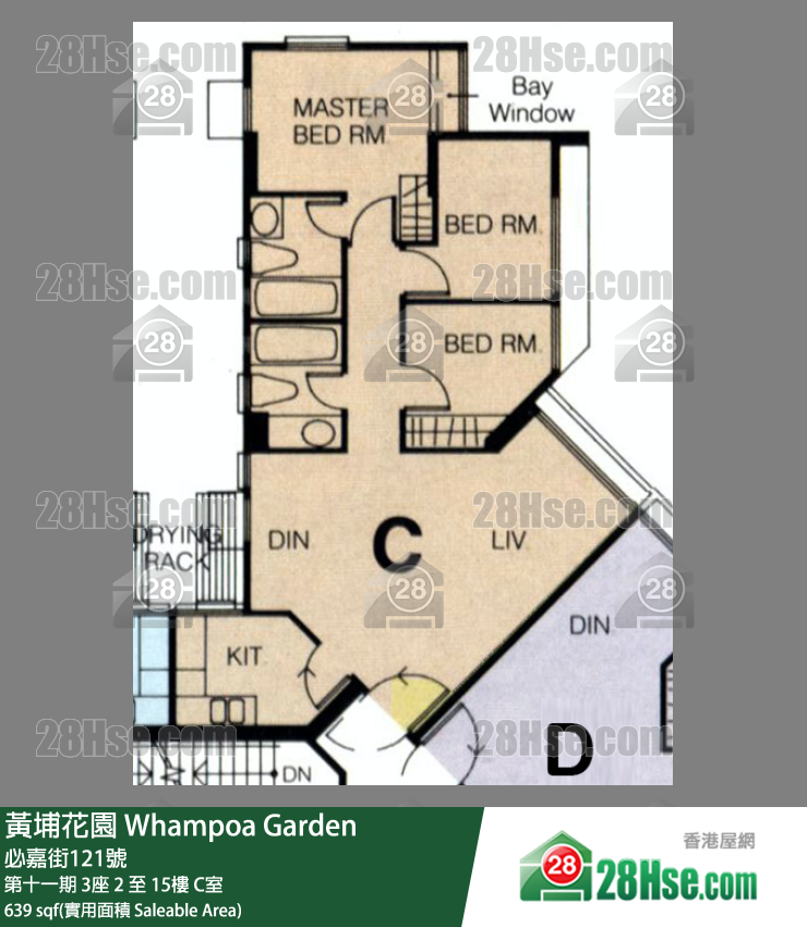 Whampoa Garden Unit FloorPlan (Provided by 28Hse)