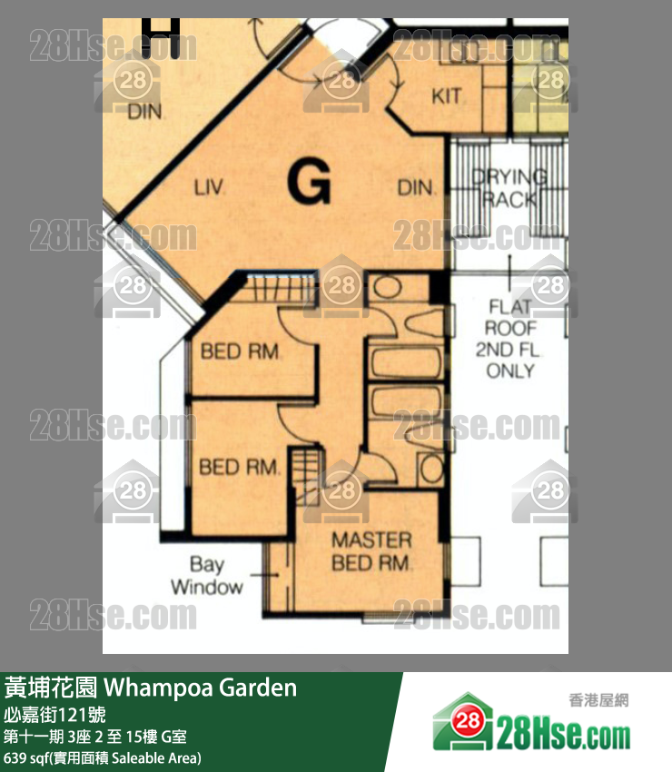 黃埔花園 第十一期 3座 5樓 G室 平面圖