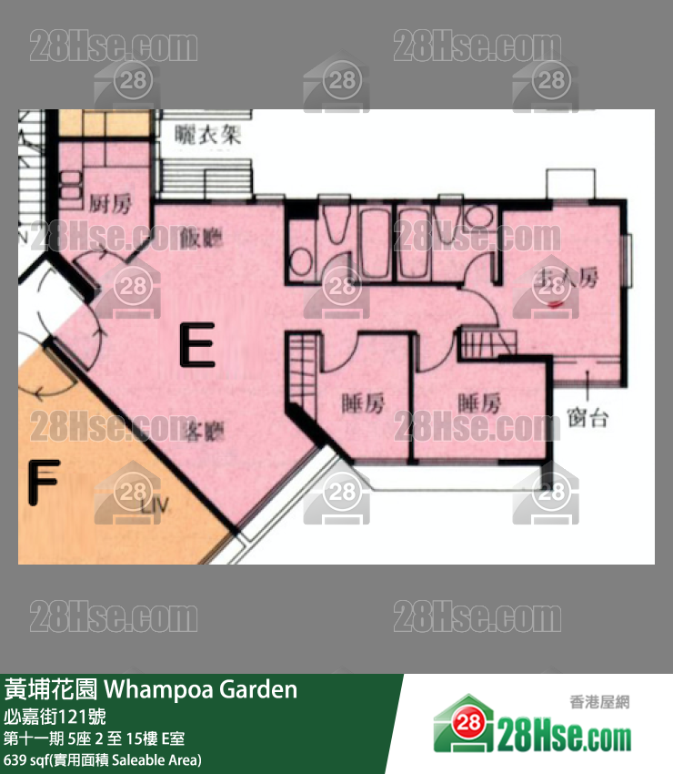 Whampoa Garden, Flat E, 5/F, Block 5, Site 11 FloorPlan