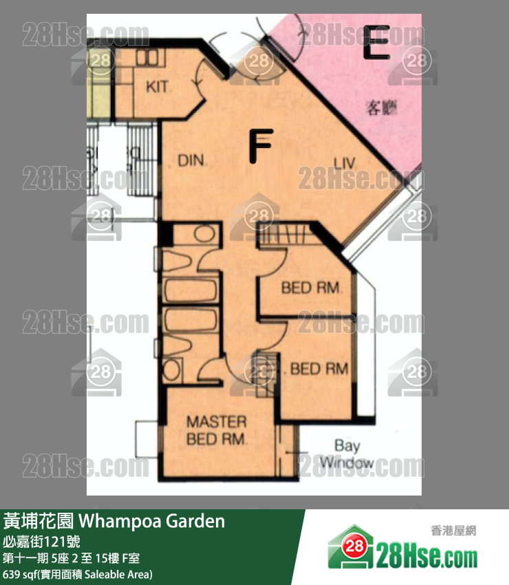黃埔花園 第十一期5座2樓 F室 平面圖