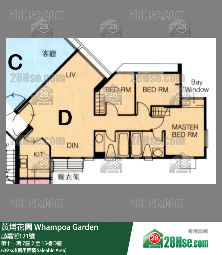 黃埔花園 第十一期 7座 6樓 D室 平面圖