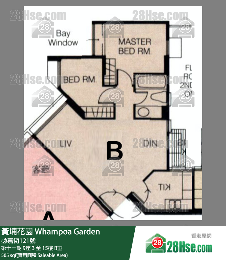 黃埔花園 第十一期9座4樓 B室 平面圖